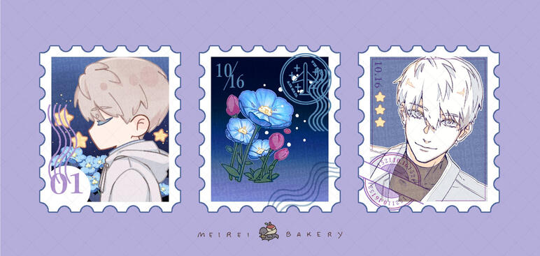 Xav Stamp
