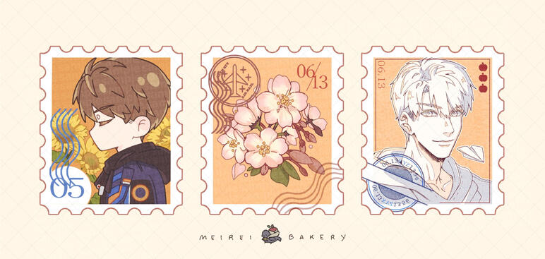 Caleb Stamp