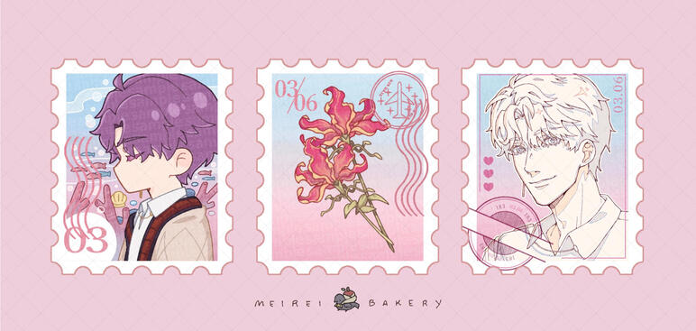 Raf Stamp Raf Stamp
